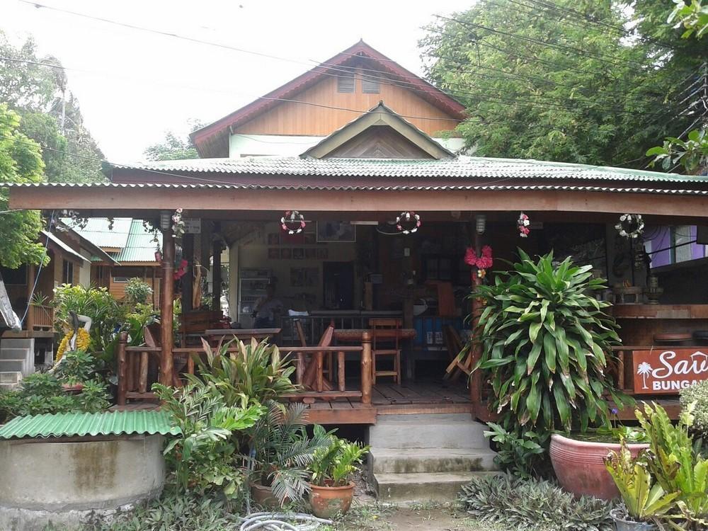 Save Bungalows Ко Тао Екстериор снимка
