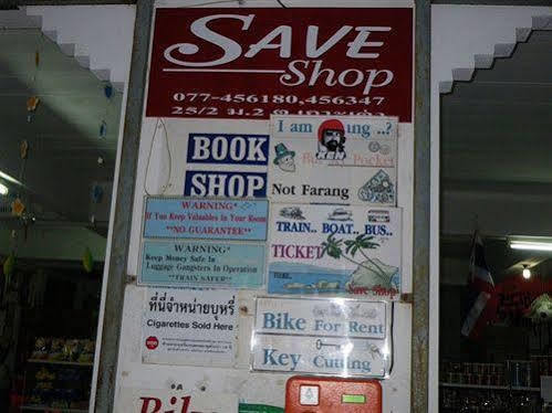 Save Bungalows Ко Тао Екстериор снимка